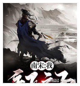 贵州“动力电池+储能电池”双赛道发展 加快建设“电动贵州”
